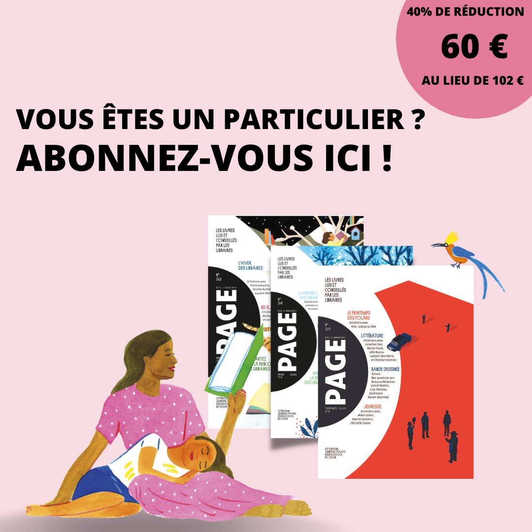 image actu